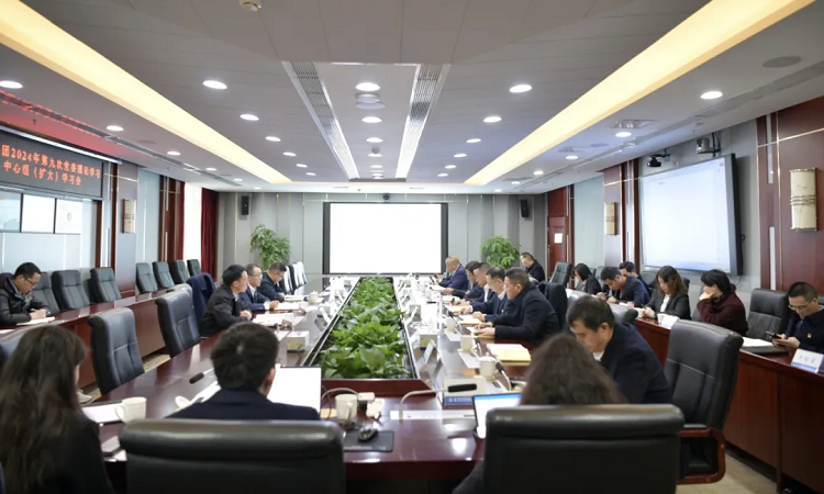 四川路桥党委副书记、副董事长、总经理羊勇列席旁听路桥集团2024年第九次党委理论学习中心组（扩大）学习会